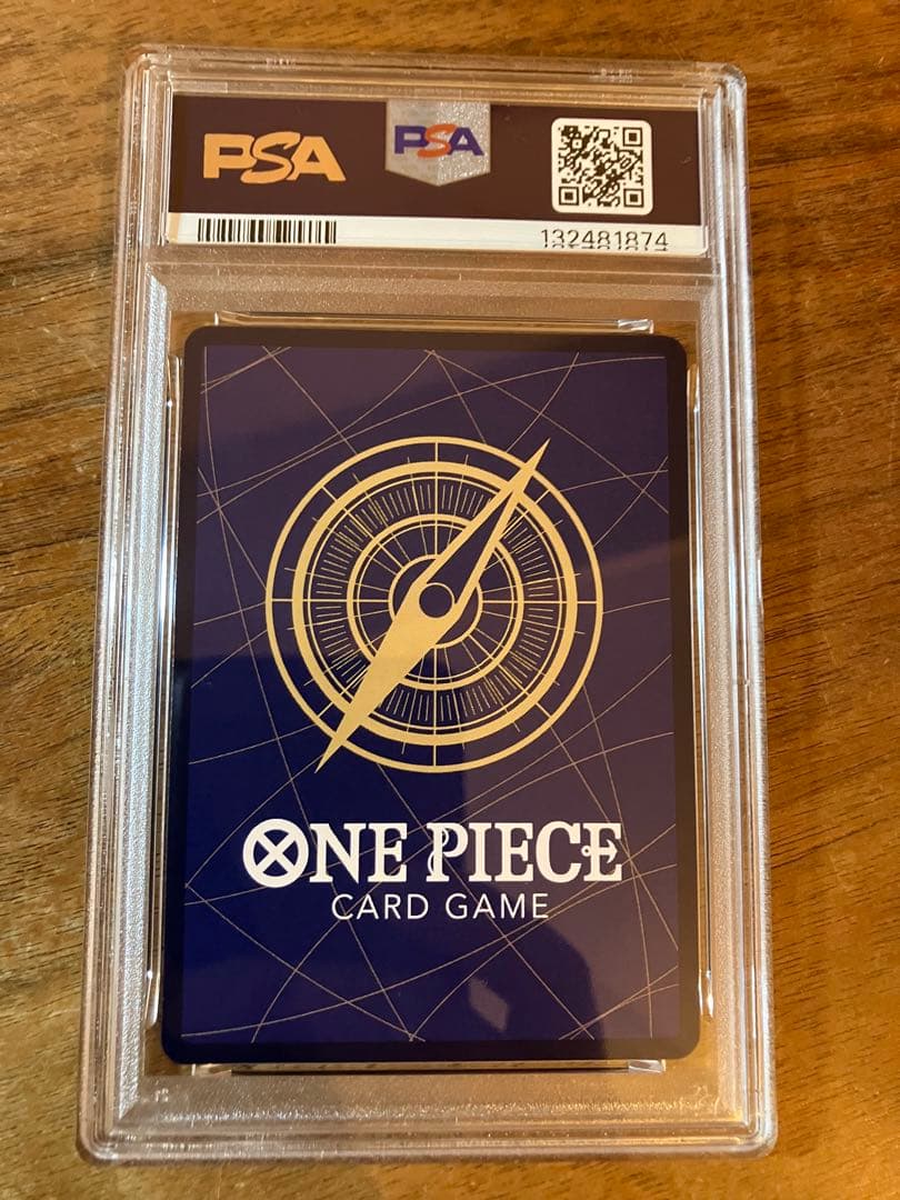 PSA10 ワンピースカード たしぎ SP スペシャルカード 師弟の絆