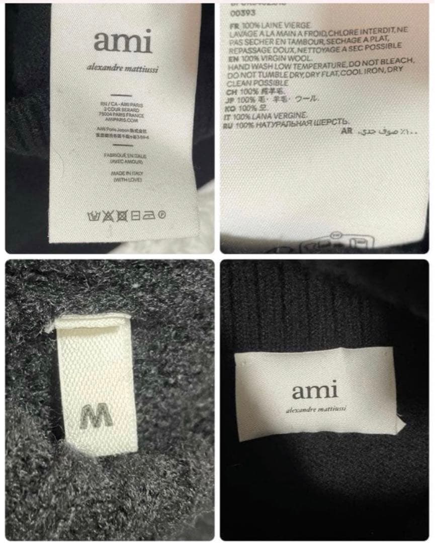 【ハッピー様】　ニット