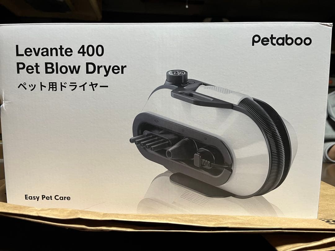 Petaboo Levante 400 ペット用ドライヤー