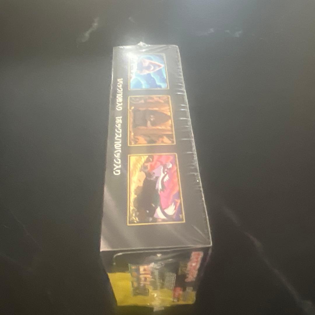 ポケモンカードハイクラスパックMEGAドリームex