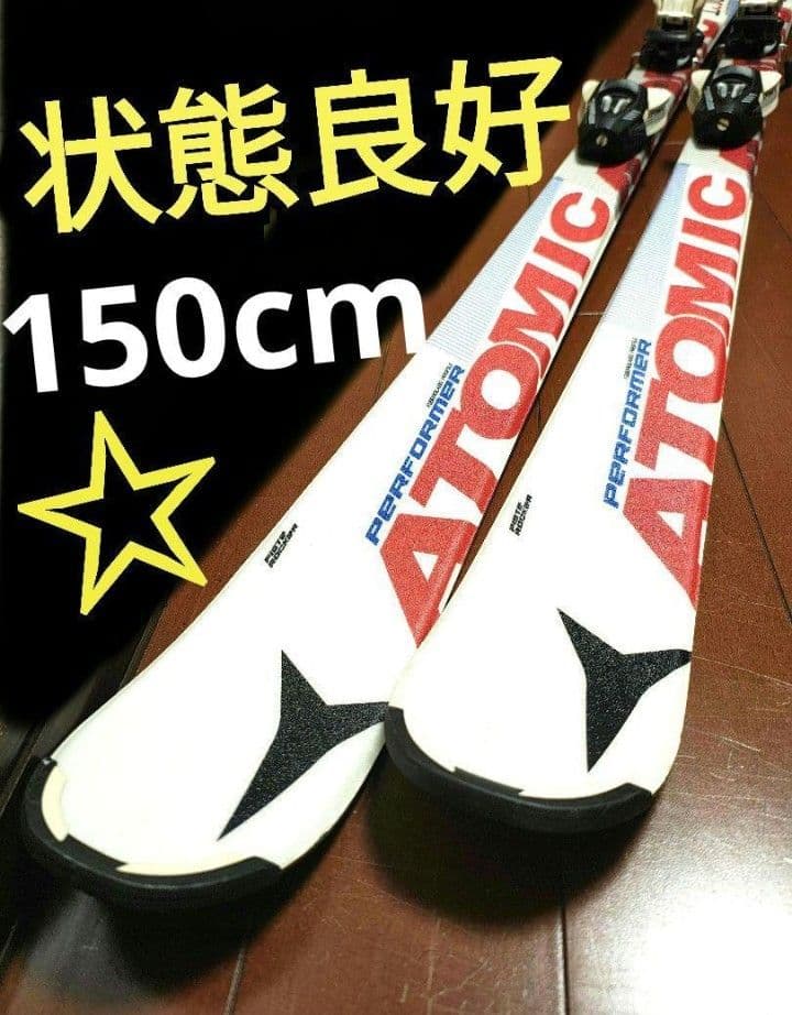 【NORDICA☆】25/25.5cm スキーブーツ☆ 送料無料！