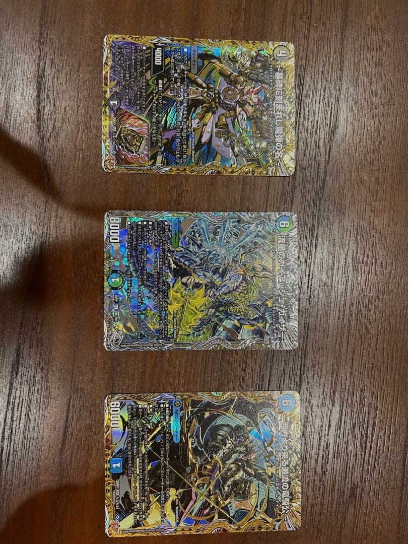 デュエルマスターズ　パーフェクトアドベンチャー デュエマナイト