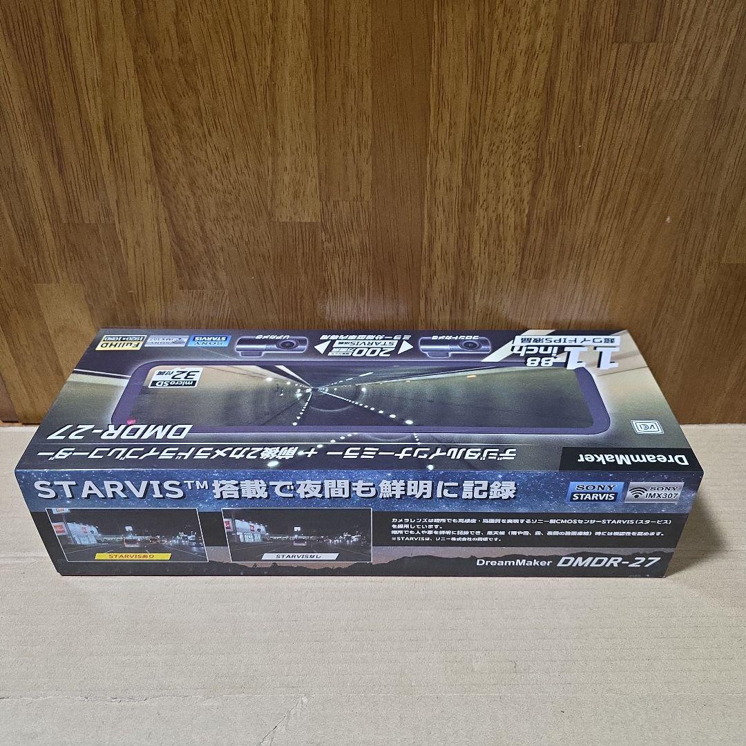 新品未使用 11.88インチ インナーミラードライブレコーダー DMDR-27