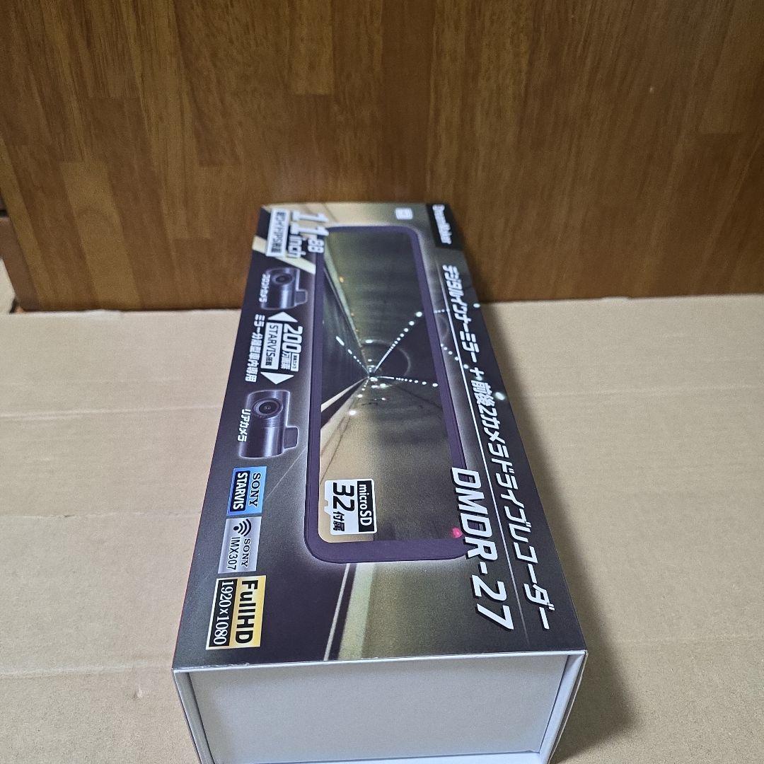 新品未使用 11.88インチ インナーミラードライブレコーダー DMDR-27