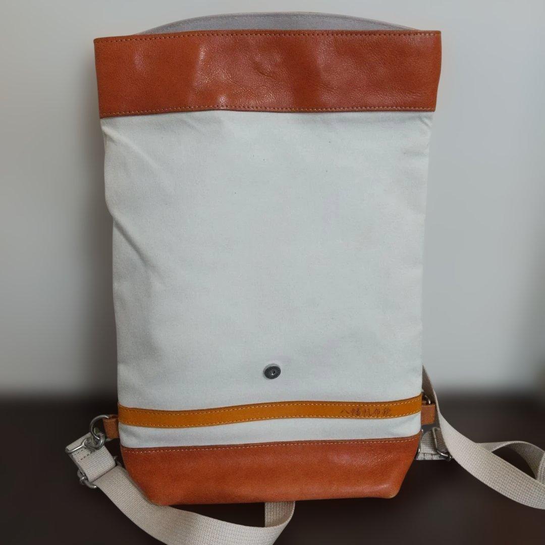 ともさま専用 八幡帆布鞄 革と高島帆布のリュック