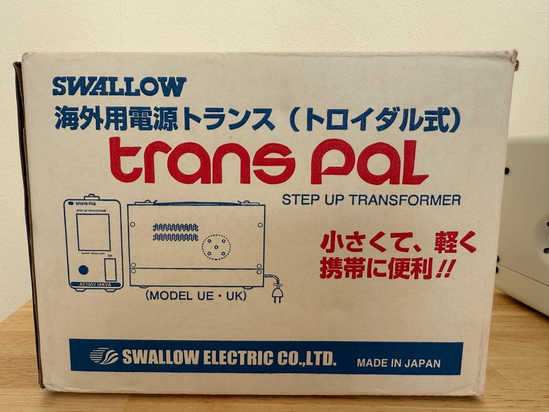 SWALLOW PAL-1500UE 昇圧トランス1500VA 国産 箱あり