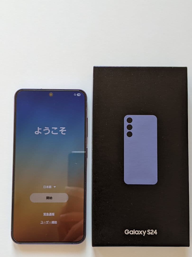 s*6様 Galaxy S24 ドコモ版 SC-51E バイオレット 8GB 2