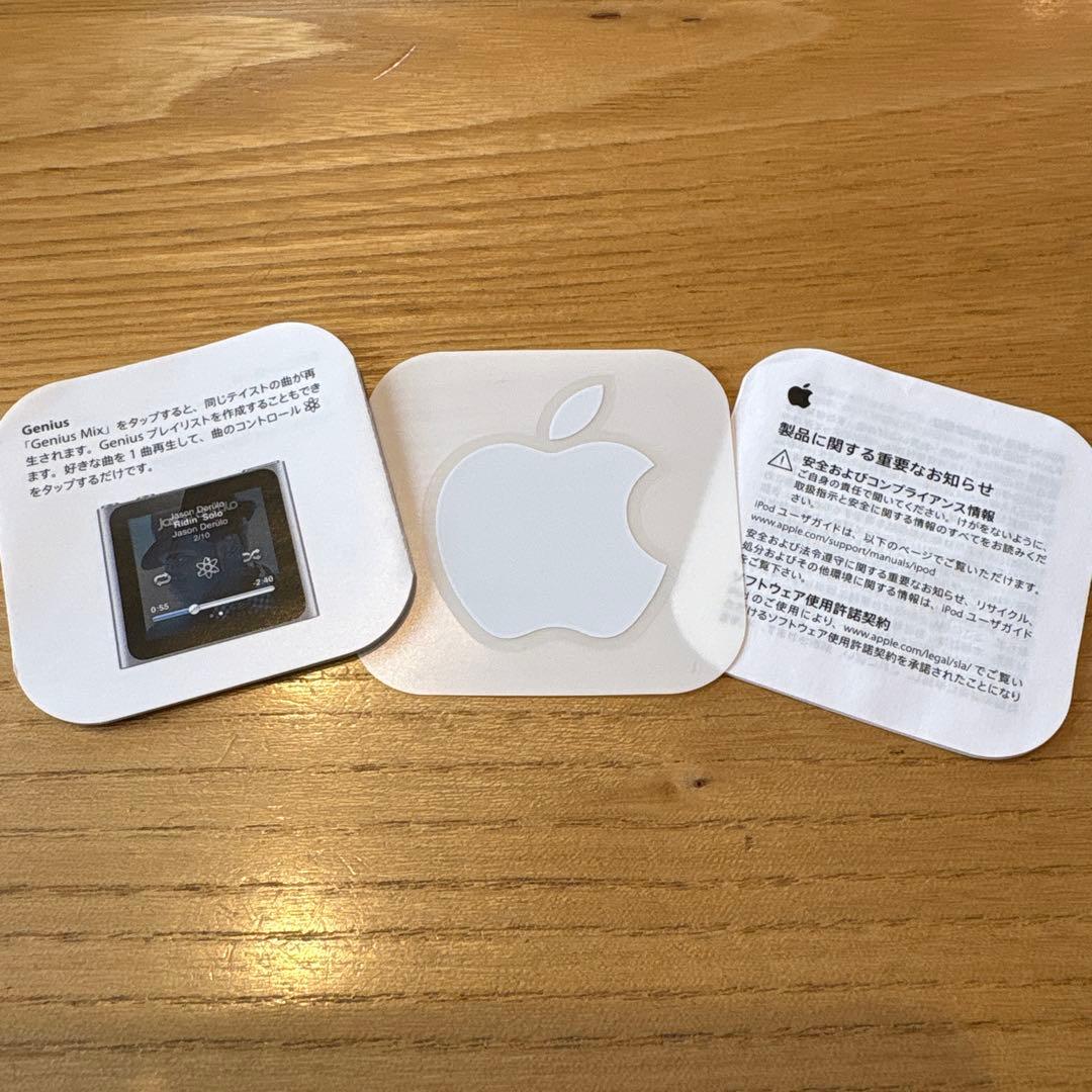 Apple iPod nano 16GB 本体セット