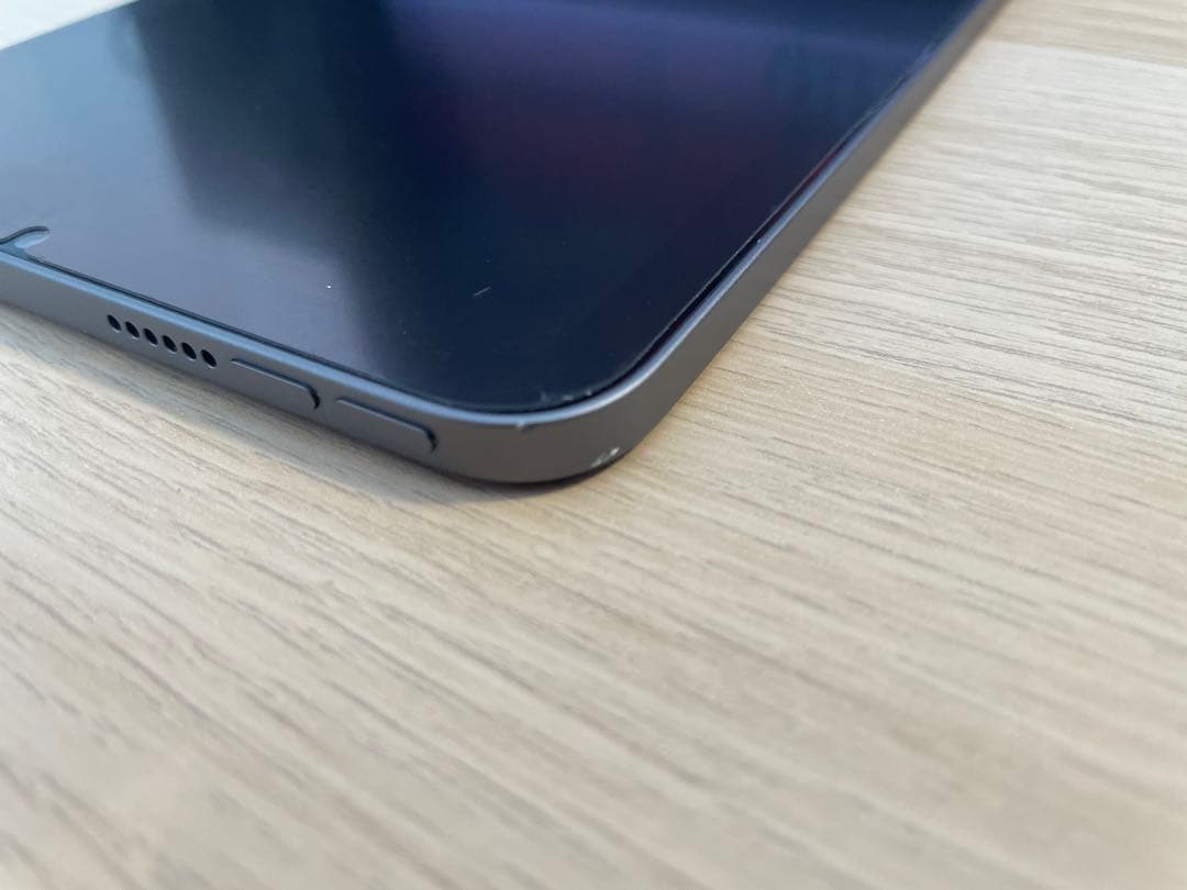 ペ*読様 iPad mini 第6世代+おまけつき