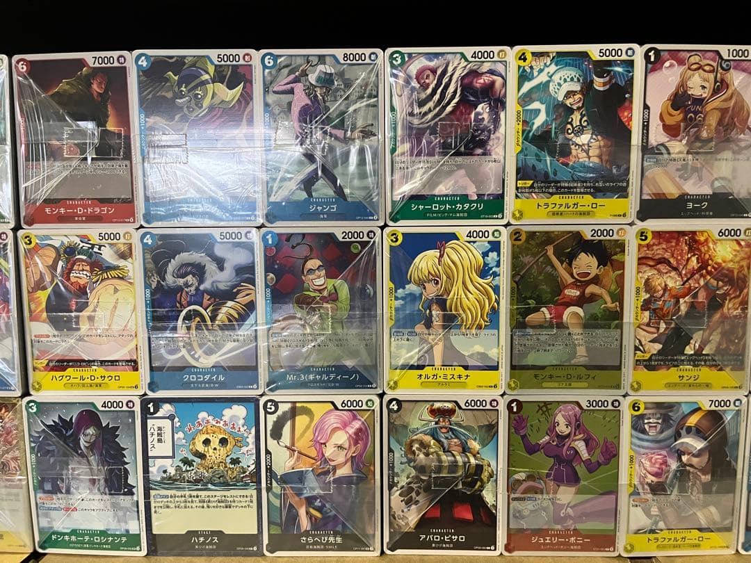 ワンピースカード 大量まとめ売り