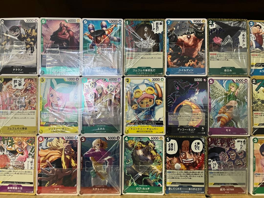ワンピースカード 大量まとめ売り