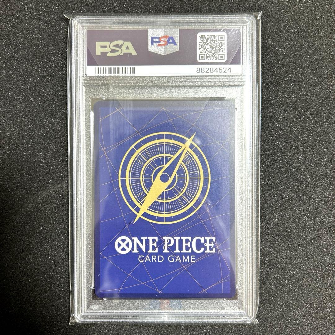 【PSA10 2連番】ワンピースカード ルフィ 週刊少年ジャンプ プロモ