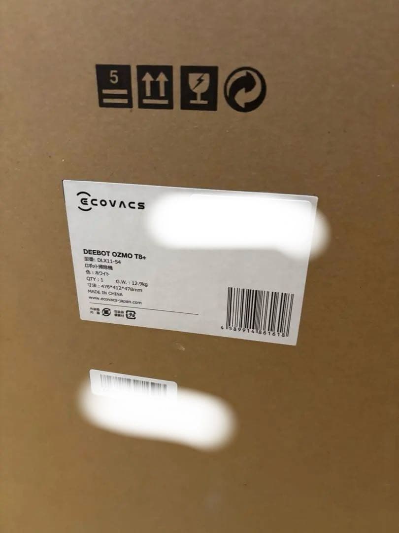 ECOVACS ロボット掃除機 DEEBOT OZMO T8+ DLX11-54