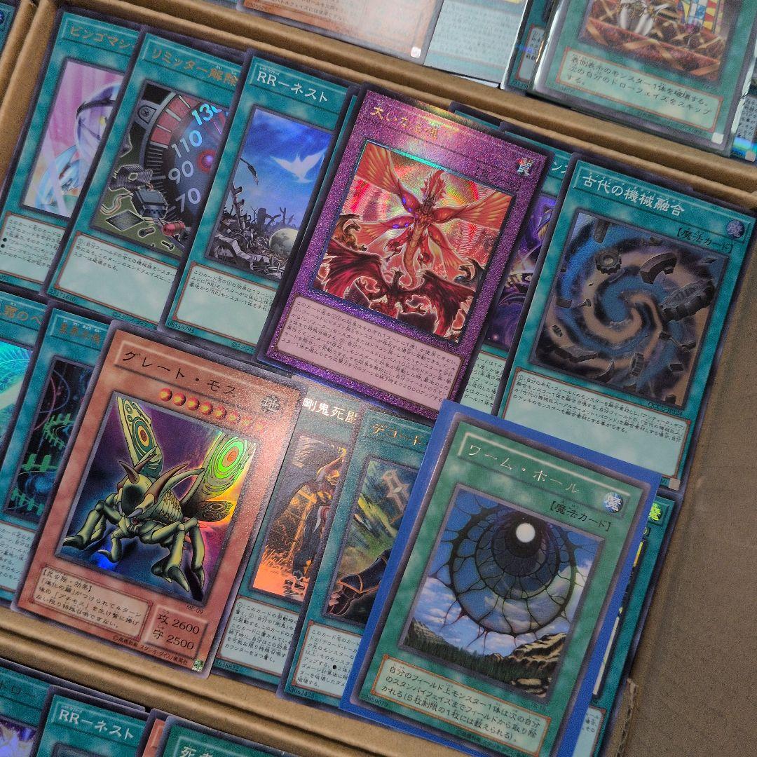 i遊戯王ダンボール6箱分まとめ売り引退品