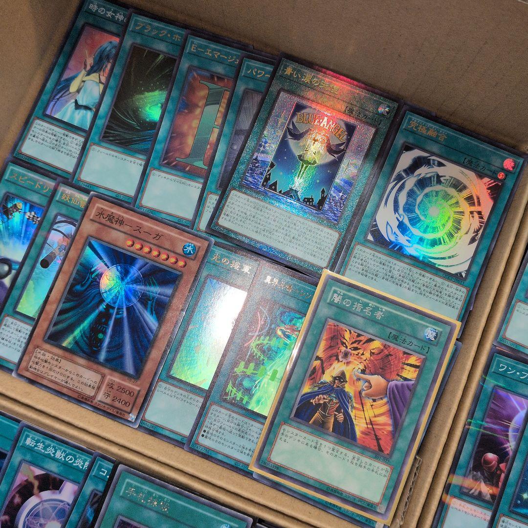 i遊戯王ダンボール6箱分まとめ売り引退品