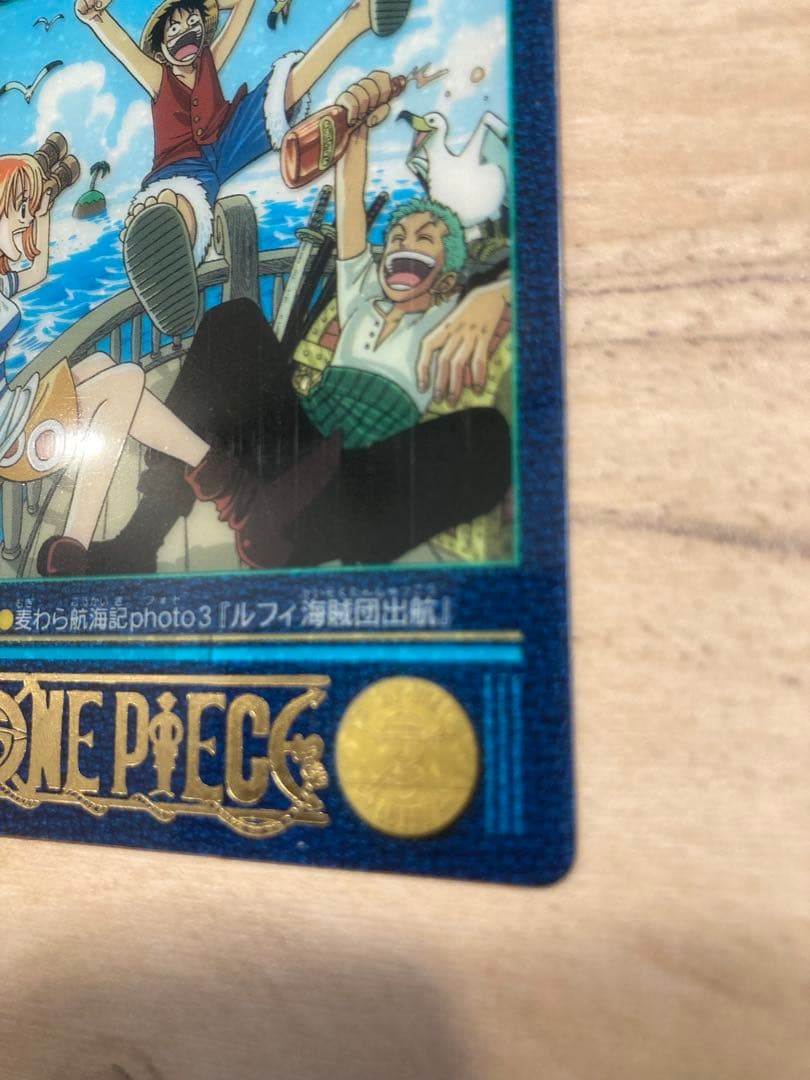 ワンピース カードダス ビジュアルアドベンチャー