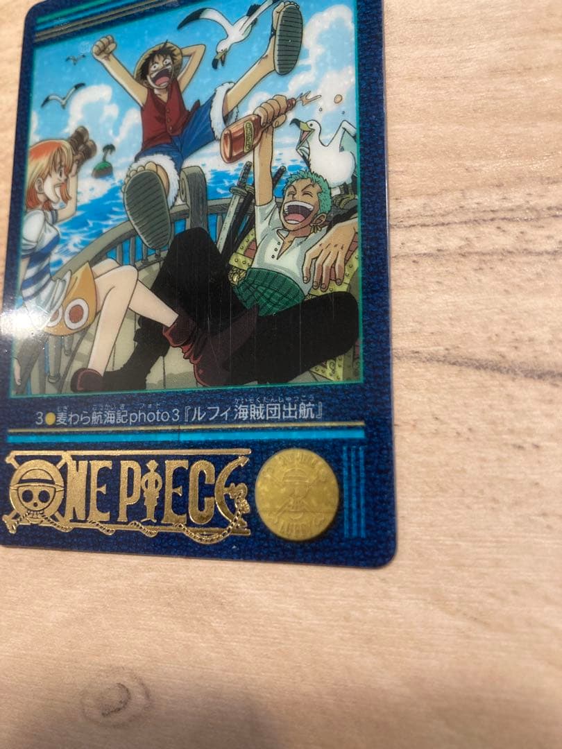 ワンピース カードダス ビジュアルアドベンチャー