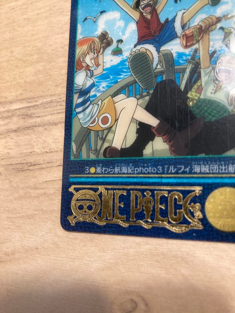 ワンピース カードダス ビジュアルアドベンチャー