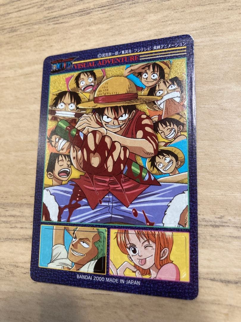 ワンピース カードダス ビジュアルアドベンチャー