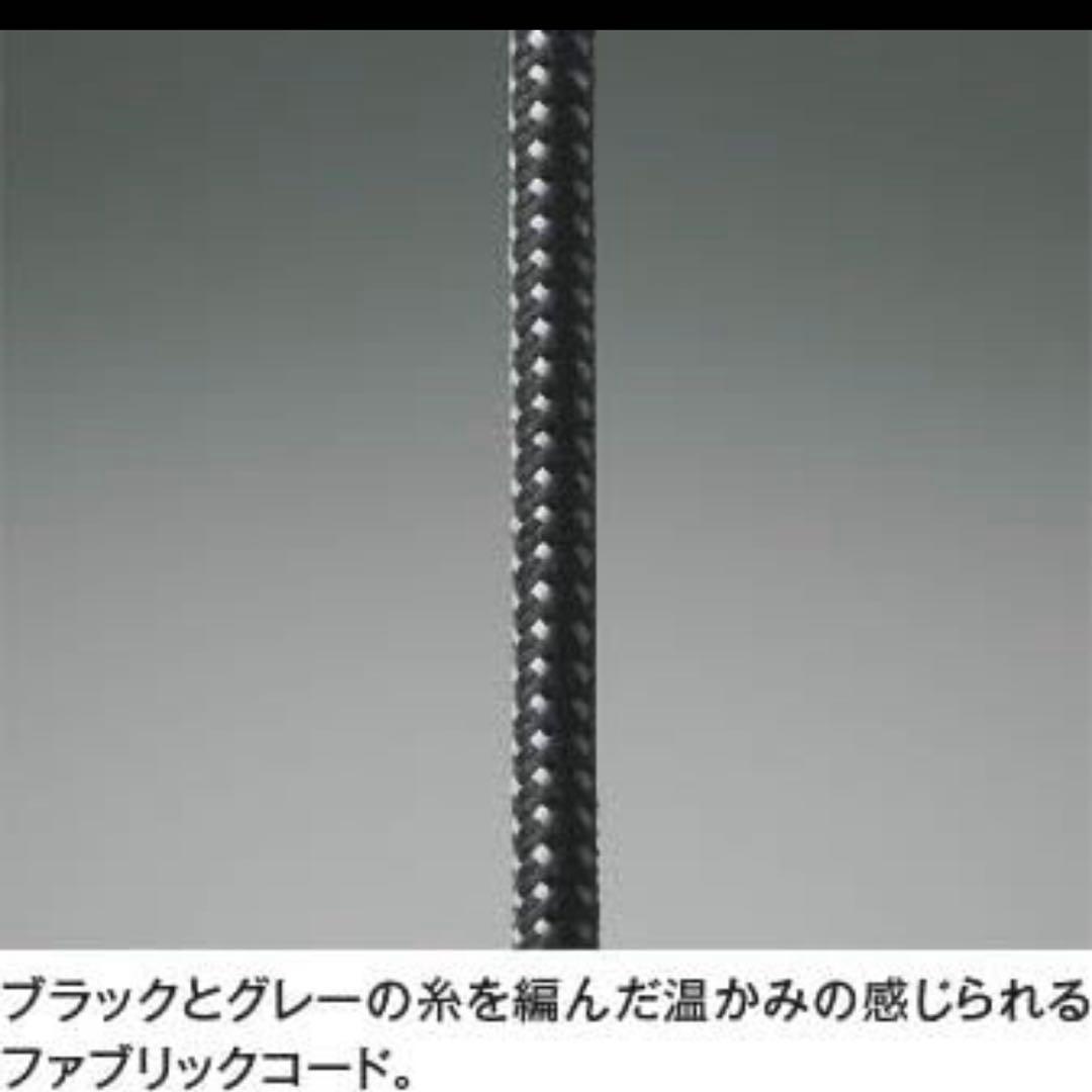 KZ003 コイズミ照明LEDランプ　AP54860 未開封