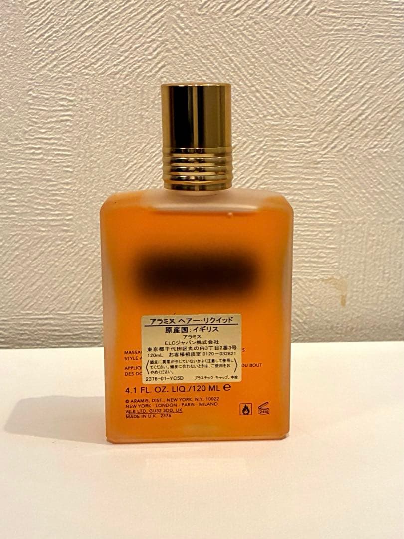 【新品未使用】aramis アラミス ヘアーリクイッド 120ml