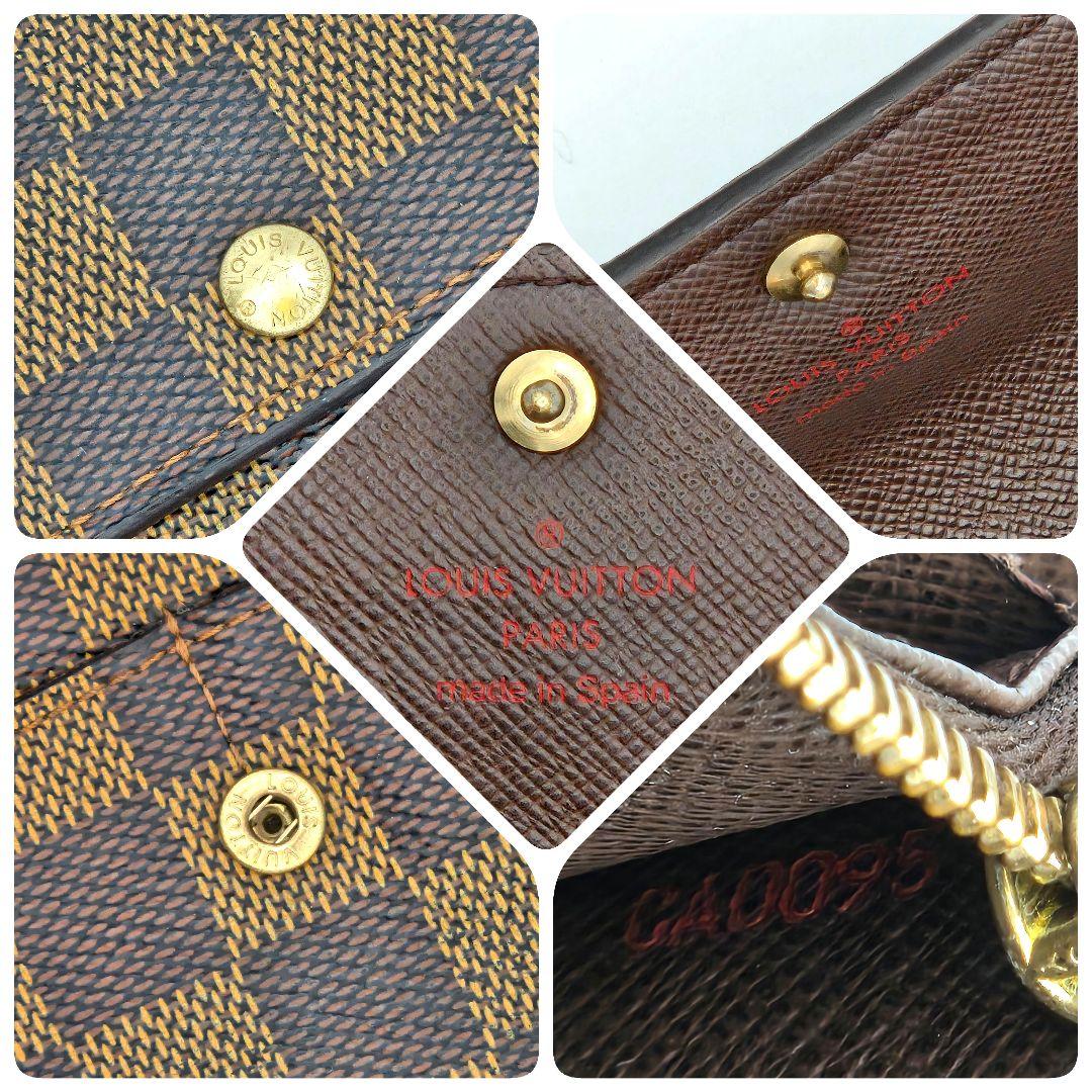 ルイヴィトン ポシェットポルトモネクレディ ポルトフォイユサラ ダミエ 長財布