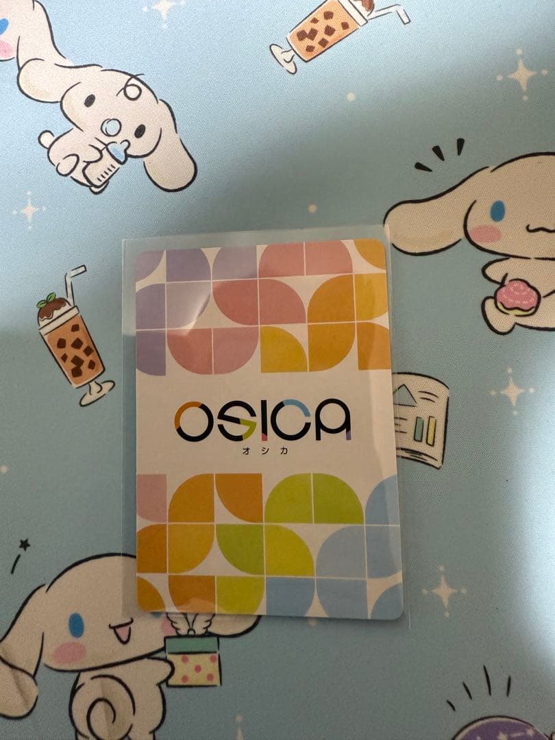 雪ノ下雪乃 osica スターター サイン