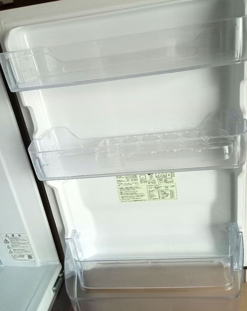 【最終値下げ】SHARP 冷蔵庫 280L SJ-PD28G-T