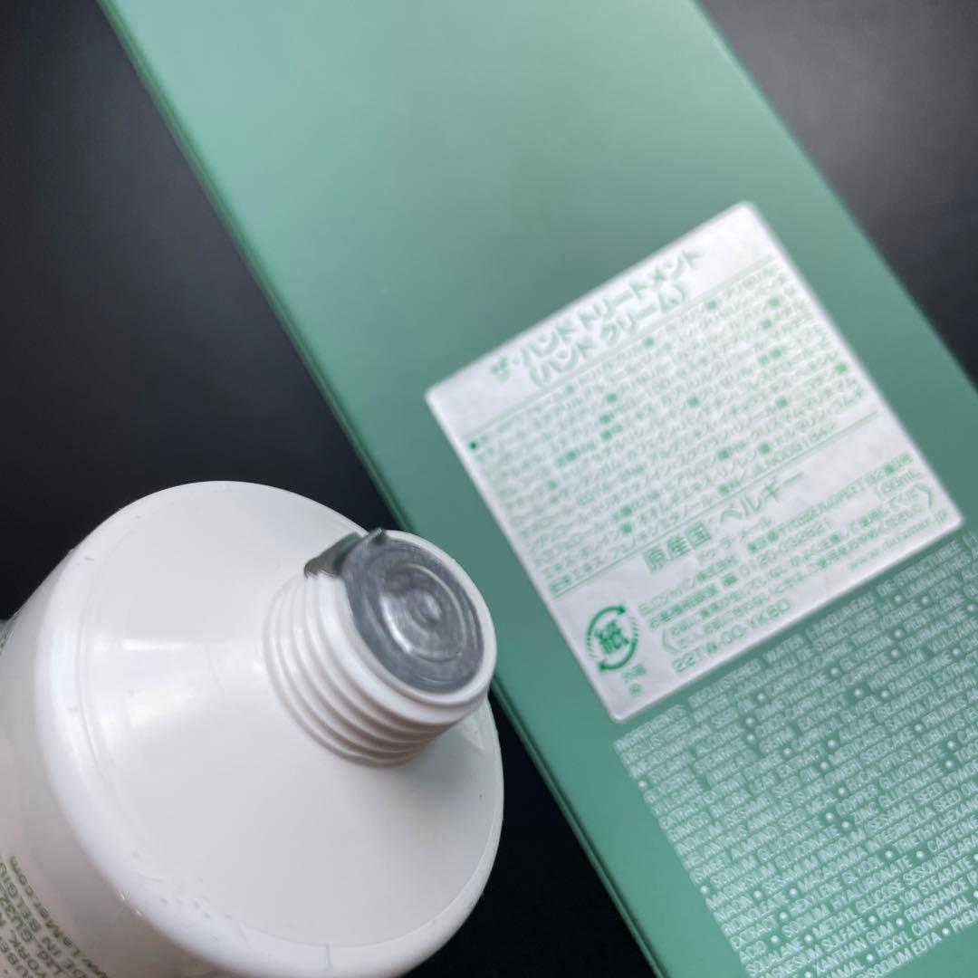 Delamer ドゥラメール ハンドトリートメント 100ml