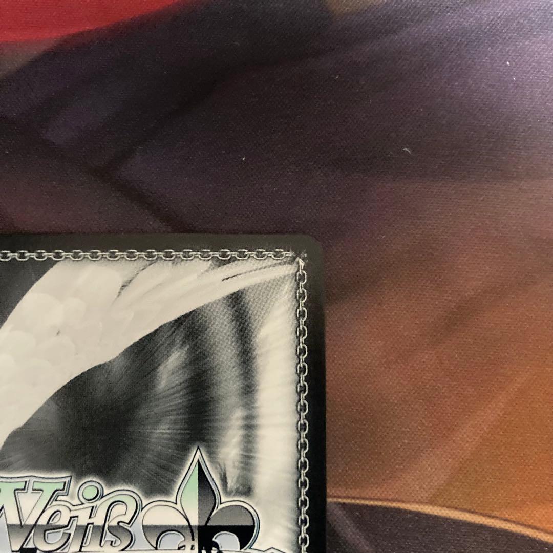 ヴァイスシュヴァルツ　長門　sec