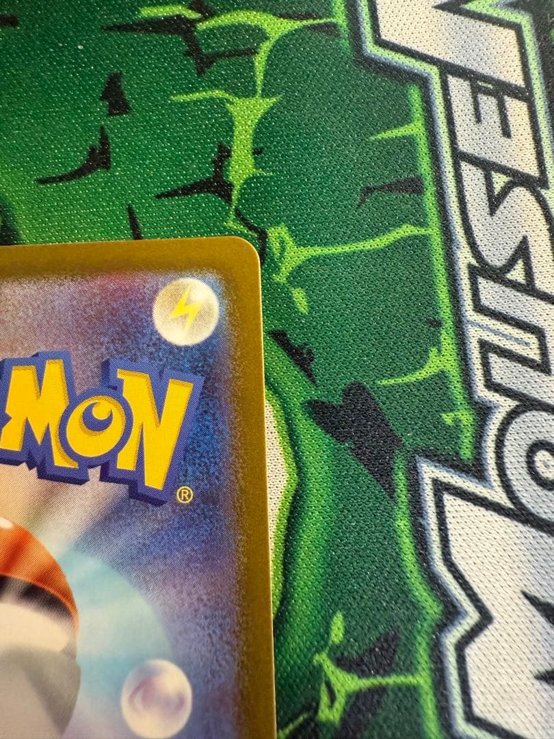 値下げメガカイリューex MUR M2a 250/193 MEGAドリームex