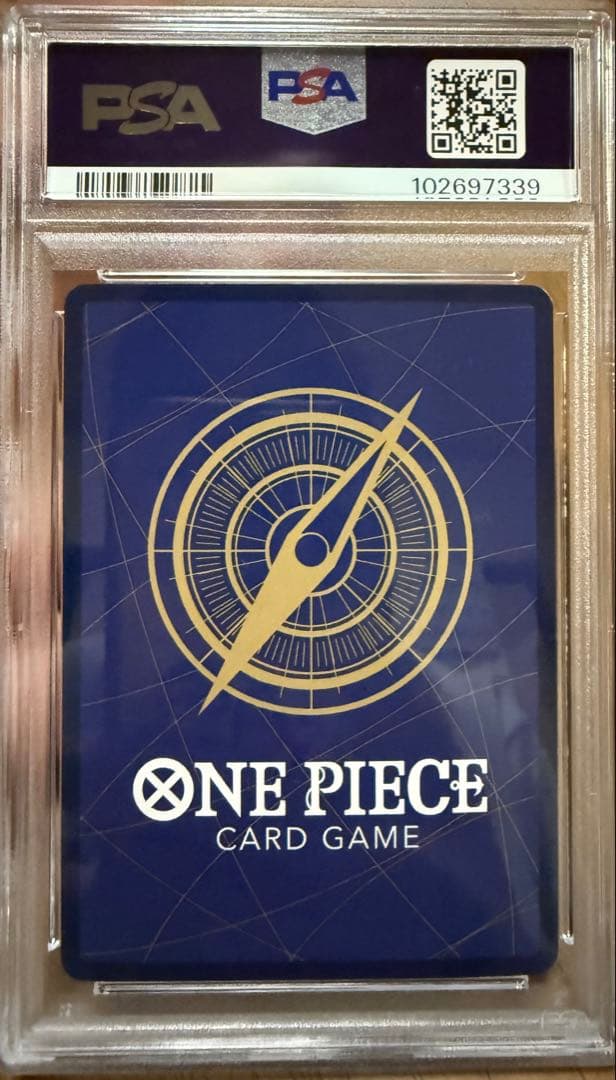 A*r様 ナミ R SP(スペシャルカード) OP01-016