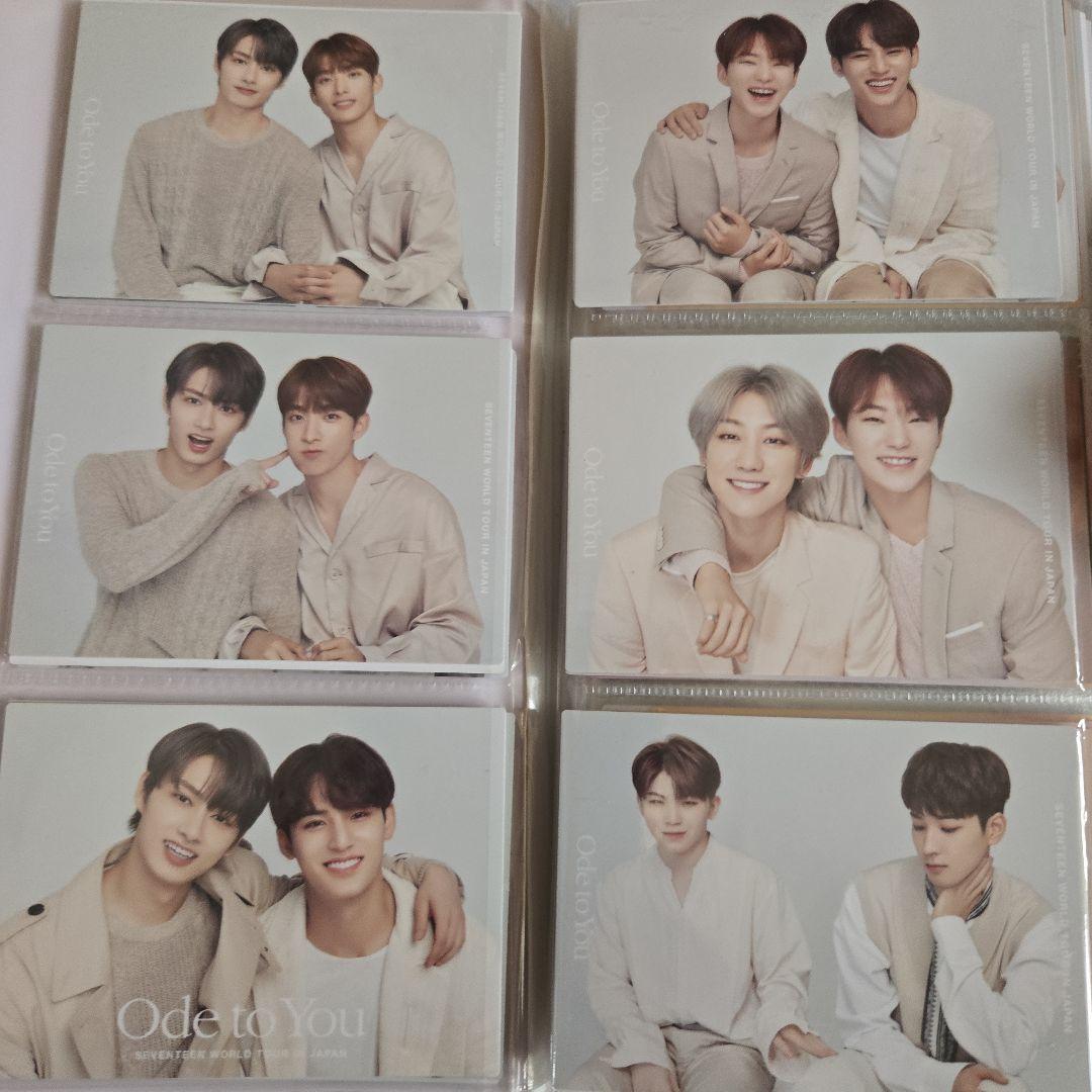 SEVENTEENトレカ114セット