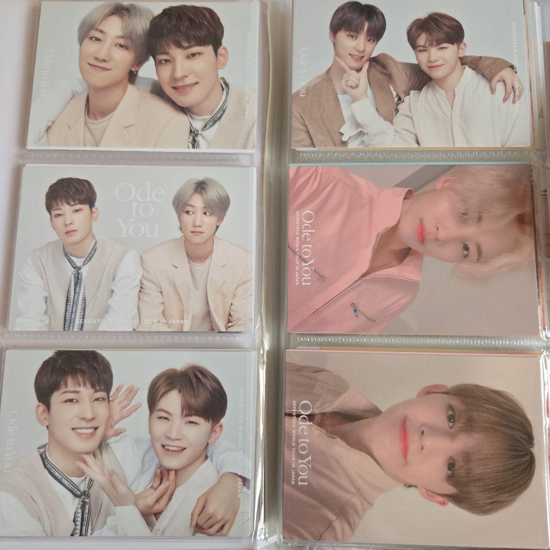 SEVENTEENトレカ114セット