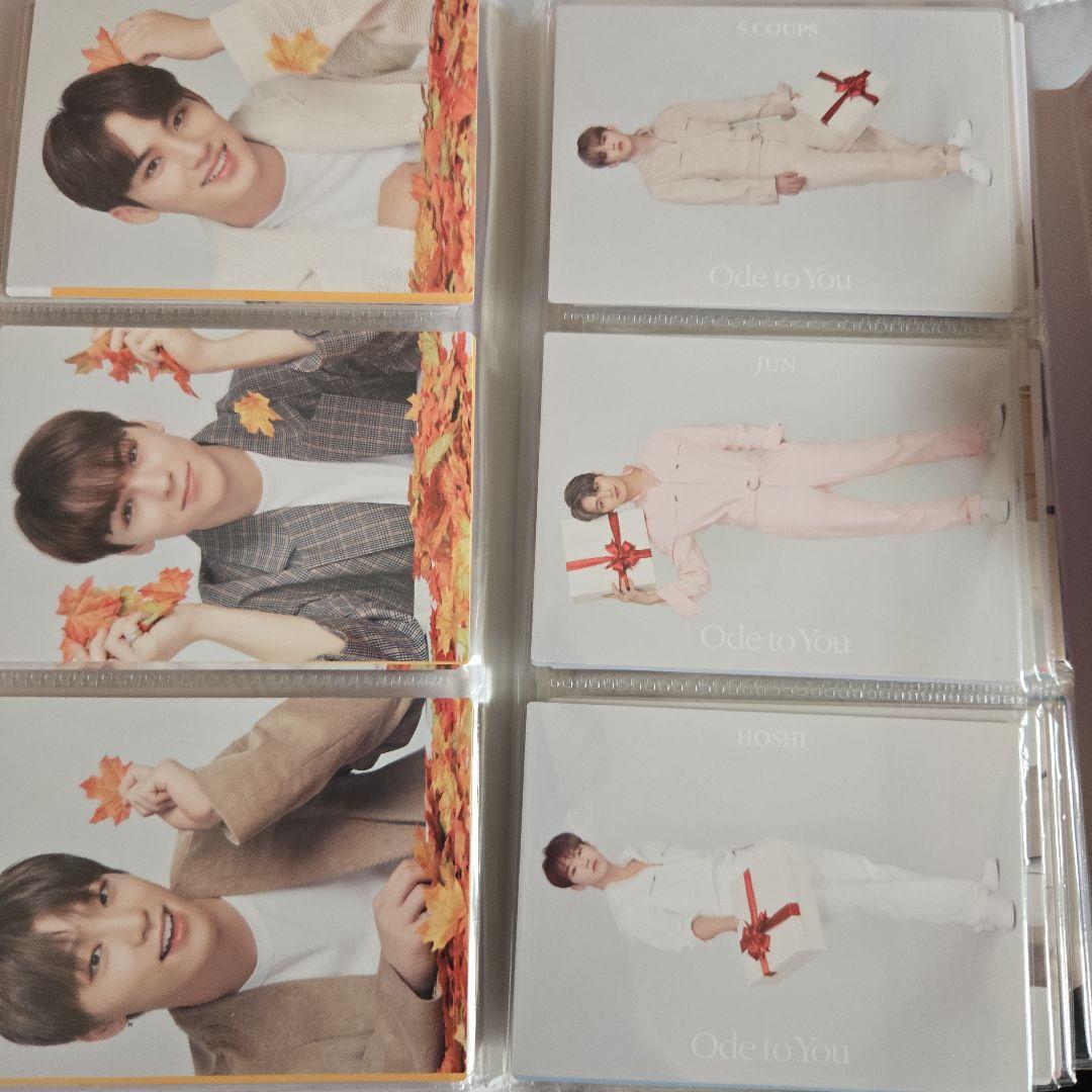 SEVENTEENトレカ114セット