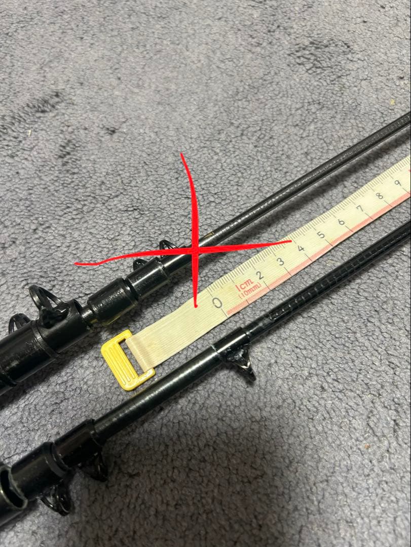 ダイワ振り出し小笠原24号525 中古