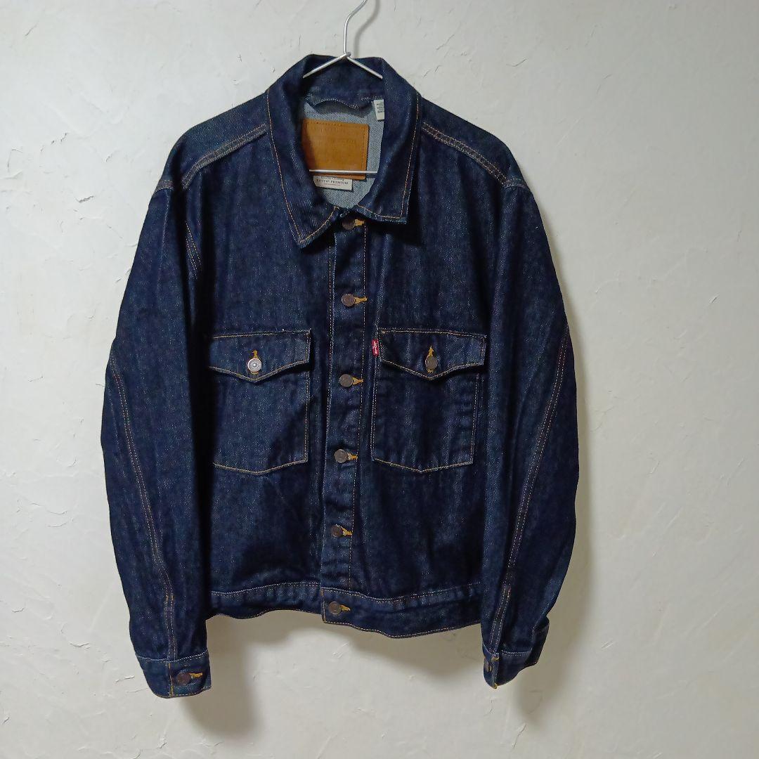 【LEVI’S PREMIUM】リラックスフィットデニムジャケット　メンズL