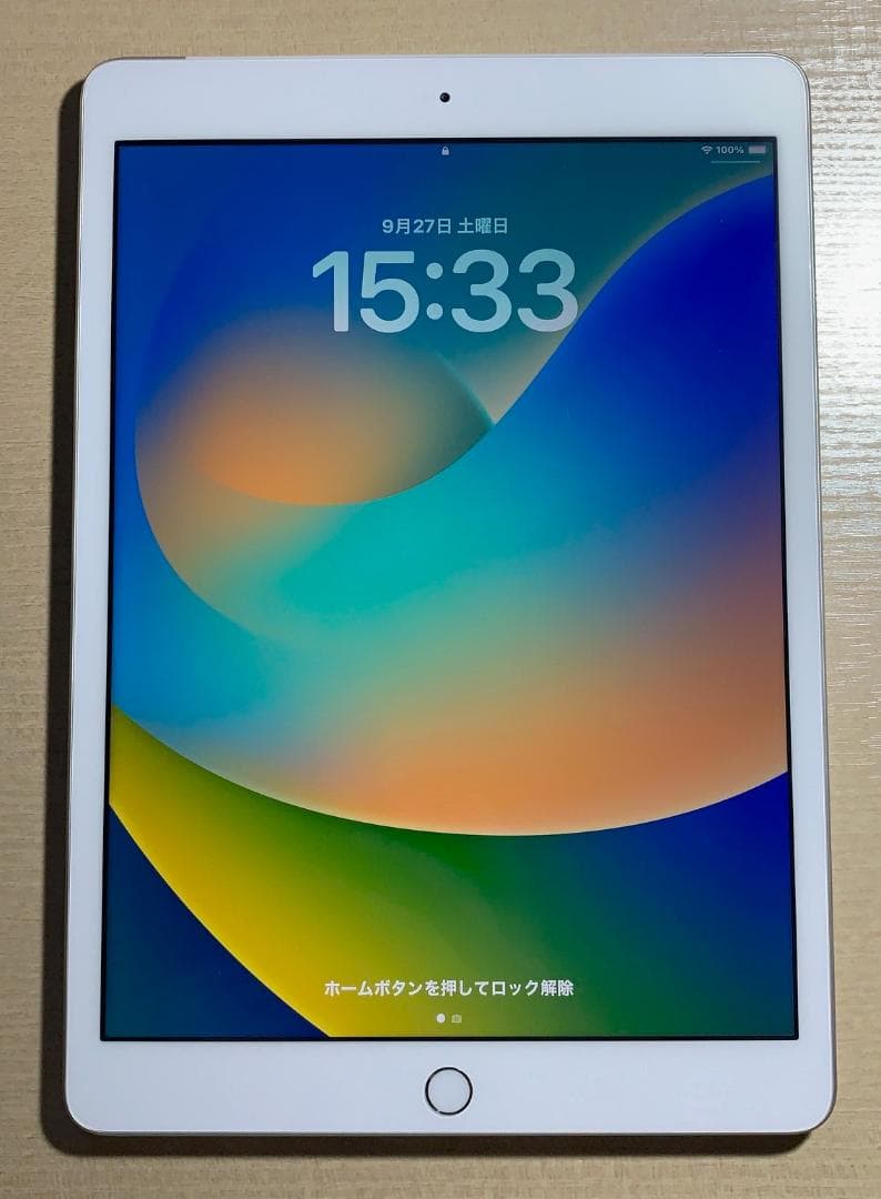 iPad (第7世代) シルバー・超美品（中古）・スタイラスペン付き