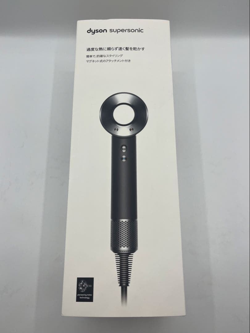 ⭐️人気型⭐️ Dyson Supersonic ヘアドライヤー ブラック/ニッケル