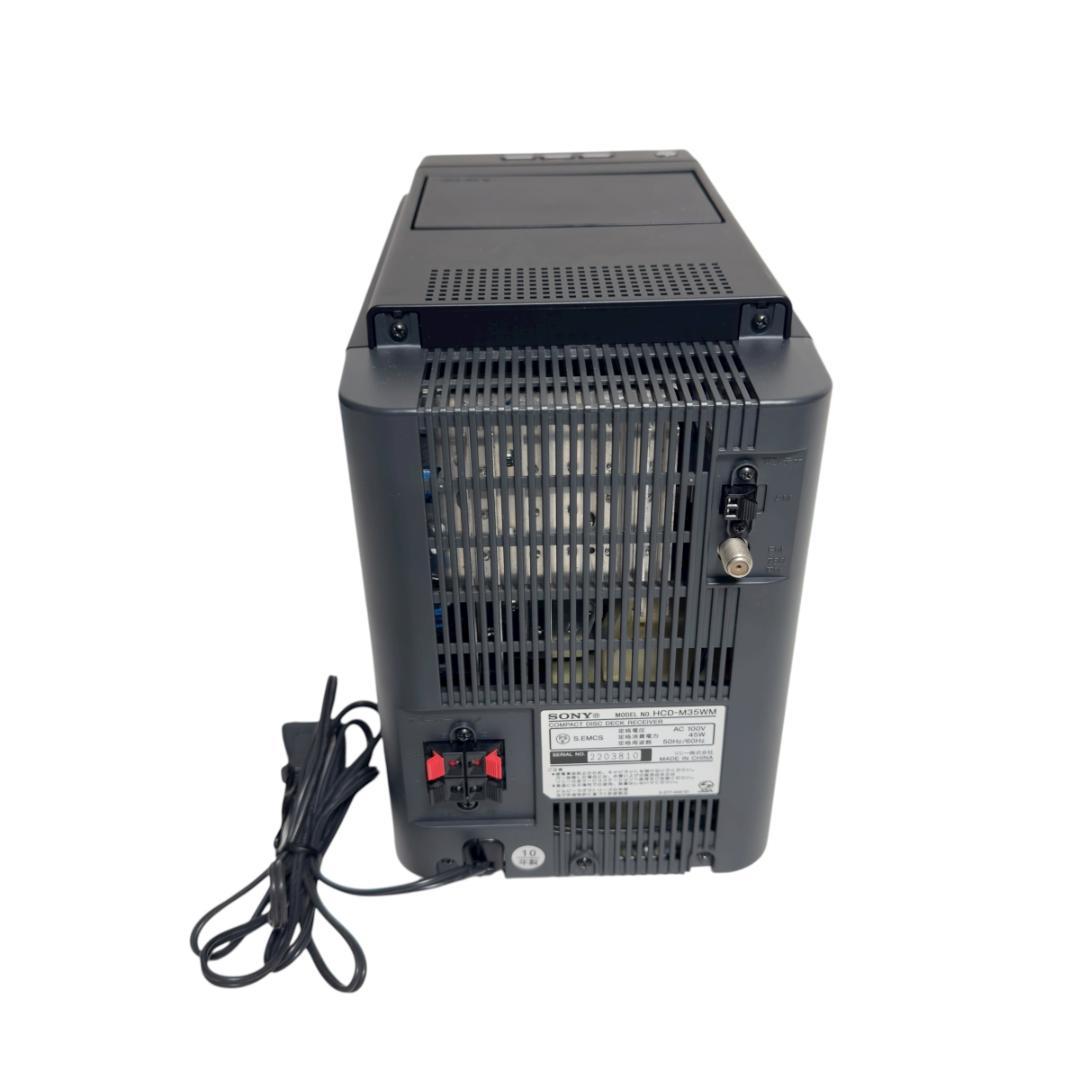 美品　SONY ソニーミニコンポ HCD-M35WM CD MD カセット