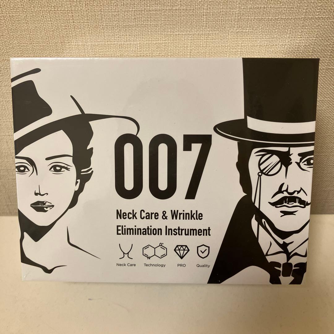 pideパイド 超美顔器007