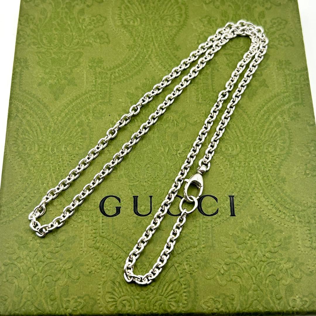 美品　グッチ　あずき　チェーンのみ　ネックレス　シルバー　925 約50cm