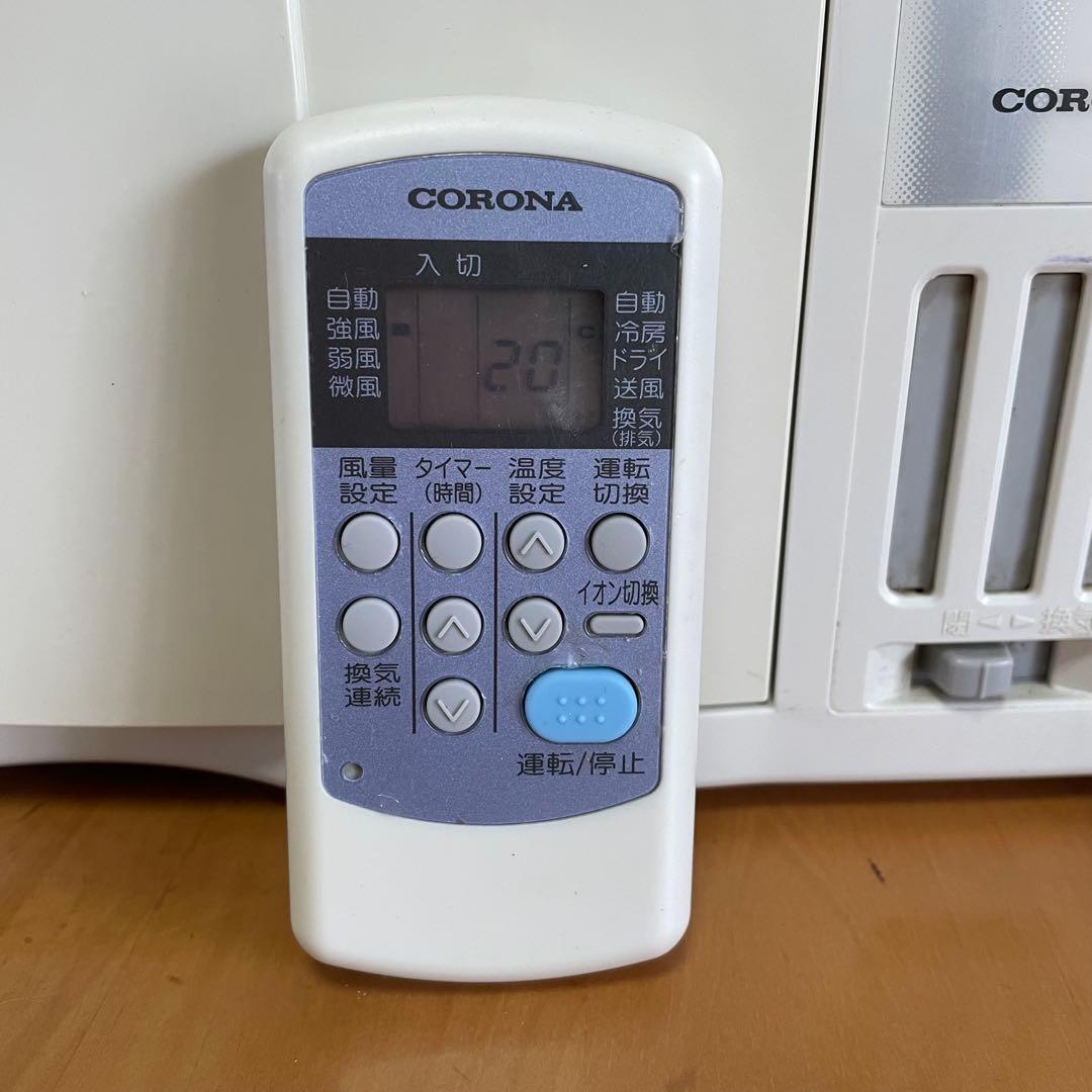 窓用エアコン コロナ エアコン CORONA 冷房 CW-A1614①