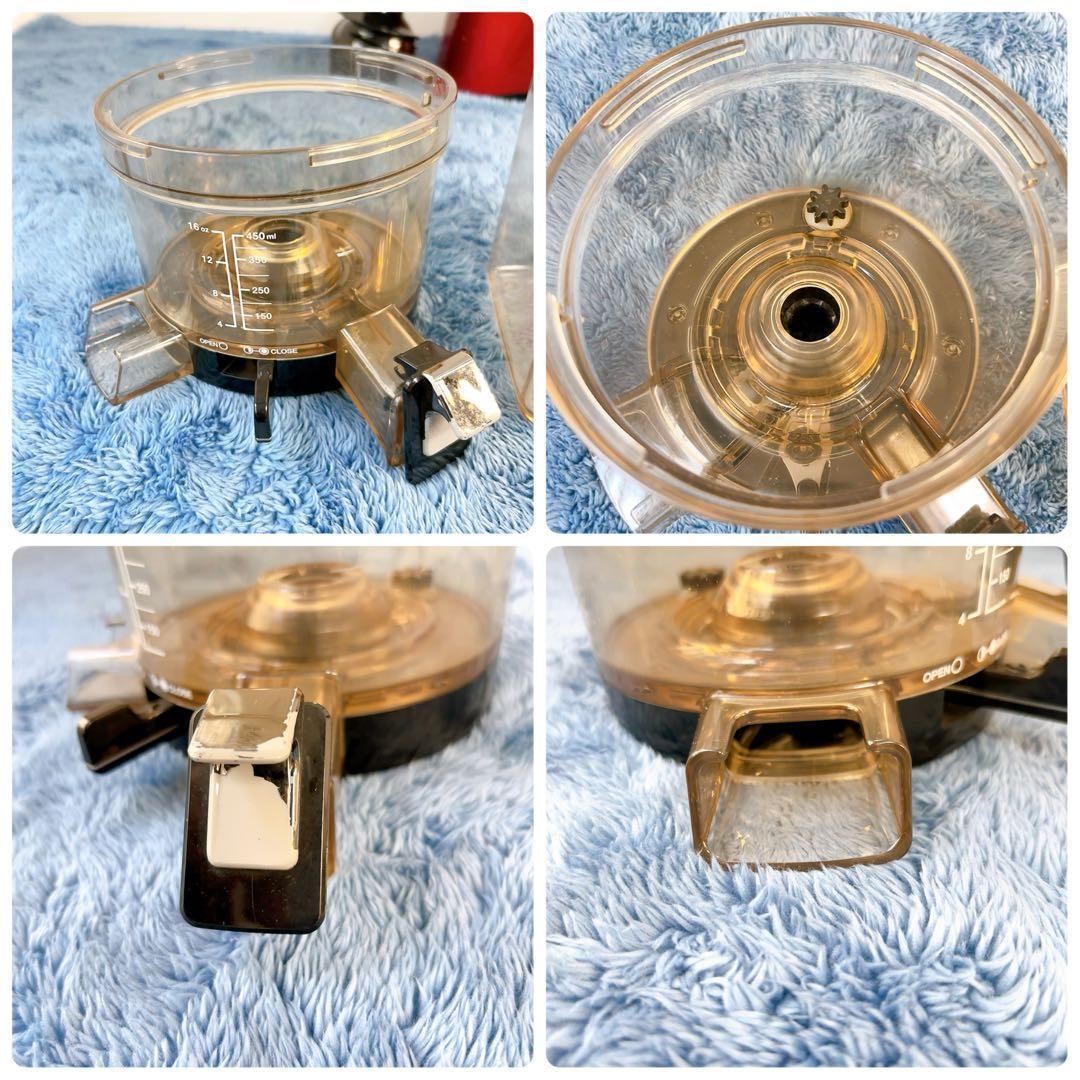 HUROM ヒューロム H-AA スロージューサー レッド 動作確認済 箱付き