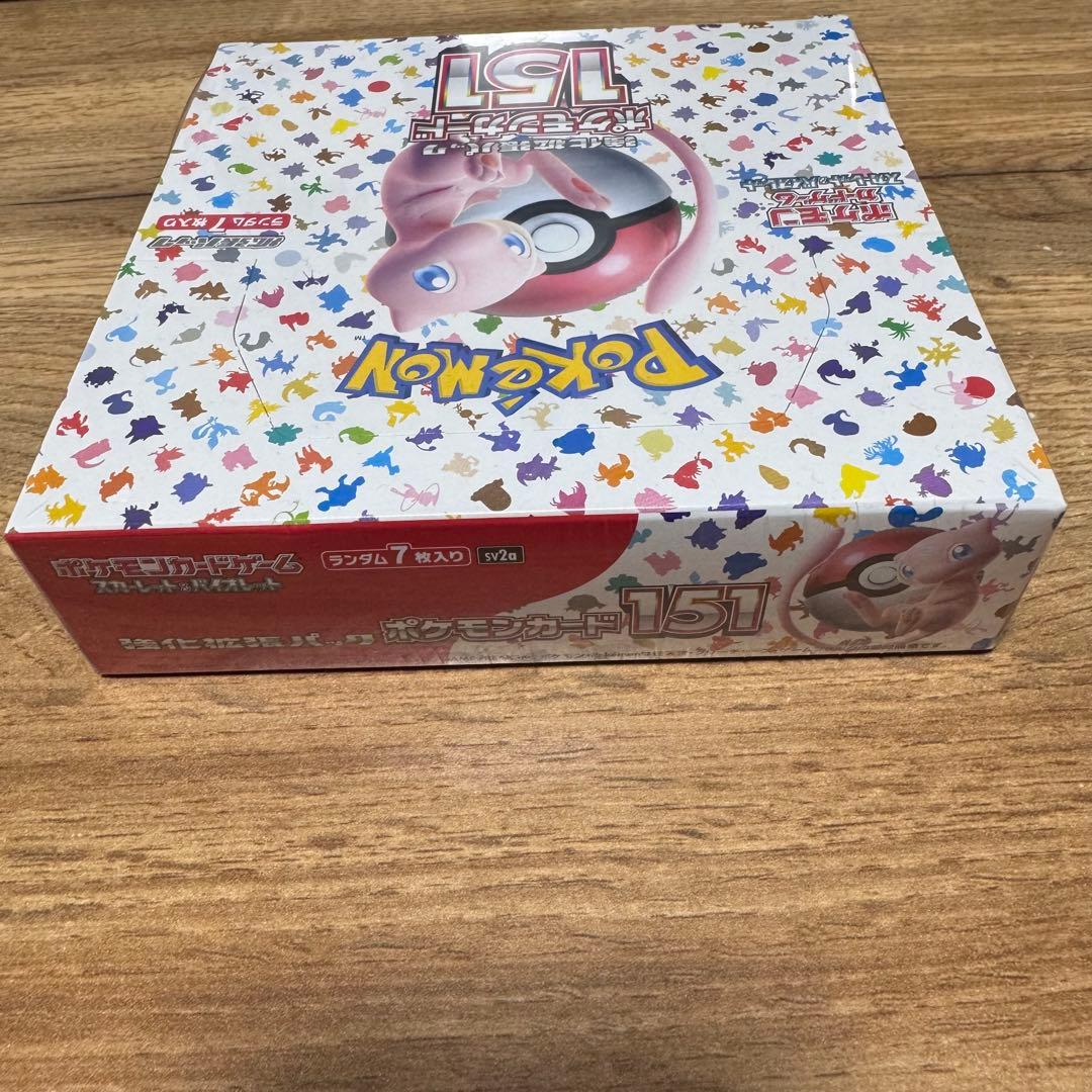 ポケモンカードゲーム 151 シュリンク付き