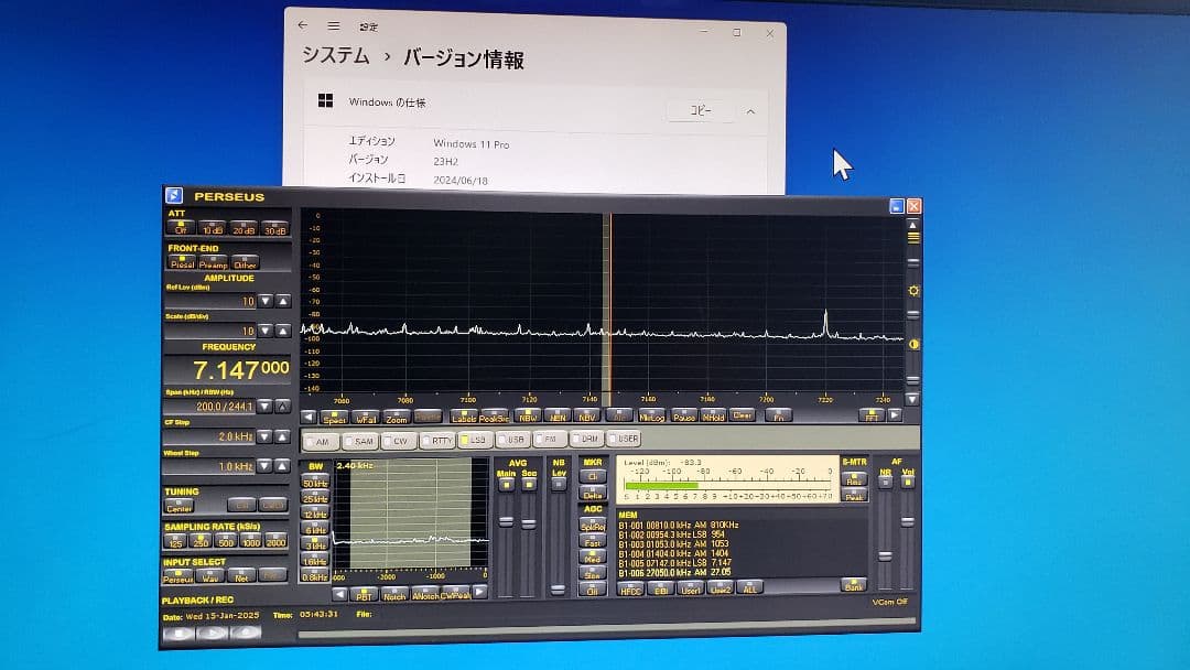 PERSEUS SDR 受信機