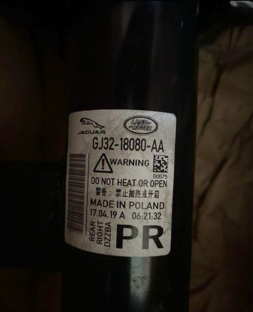 レンジローバーイヴォーク　ショックアブソーバー　サスペンション