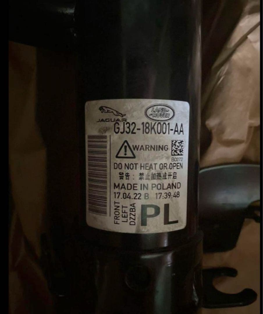 レンジローバーイヴォーク　ショックアブソーバー　サスペンション