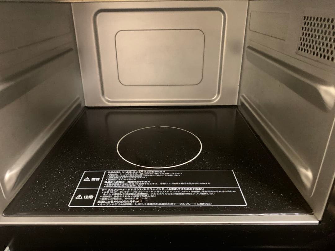 美品　2023年製　日立オーブンレンジ　MRO-F5BE3 Kブラック　18L