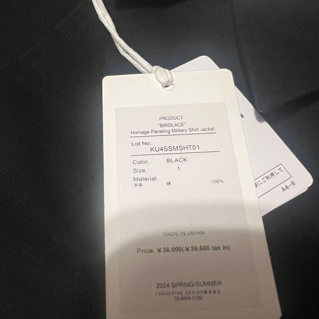 あ*き様 【タグ付未使用】KYOU キョウ BIRDLACE ミリタリー　シャツ